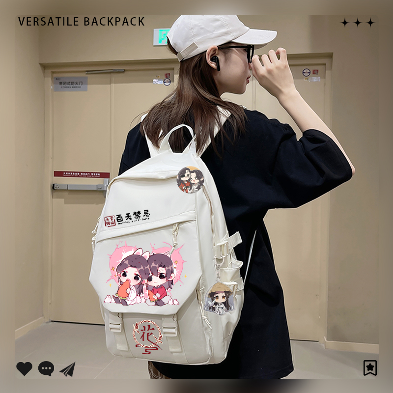 Tian Guan Ci Fu Xie Lian Teens - School Backpack Teen avaliação e preço