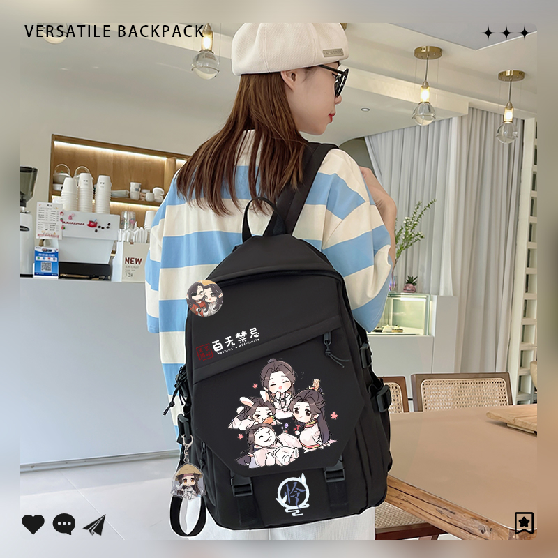 Tian Guan Ci Fu Xie Lian Teens - School Backpack Teen avaliação e preço