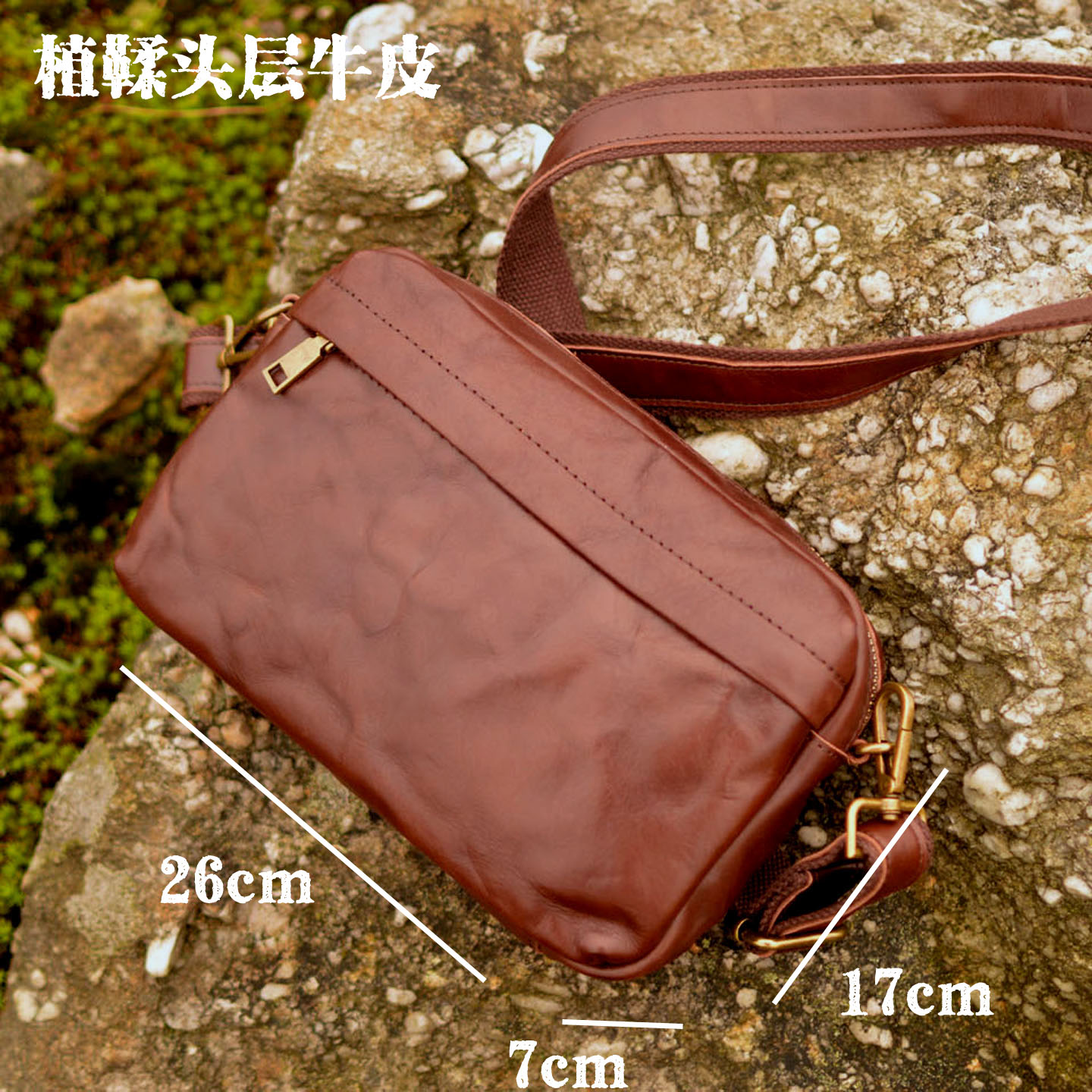 AETOO Bolsa transversal vintag - Leather Backpack Vintage avaliação e preço